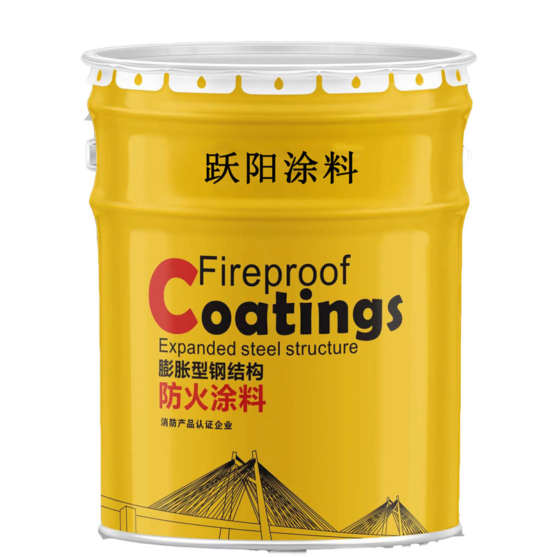 室內(nèi)膨脹型涂料